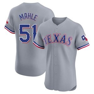 Men's Texas Rangers Tyler Mahle Elite Gray Road Jersey